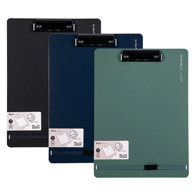 【得力Deli】文件資料櫃/E9775/5抽/2色 歷史價格詳細信息