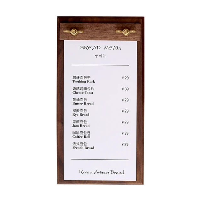 【ARRYN HOUSE】廁所標示牌 廁所壓克力門牌 ER0398(廁所立體指示牌 化妝室 洗手間 男廁 女廁) 歷史價格詳細信息