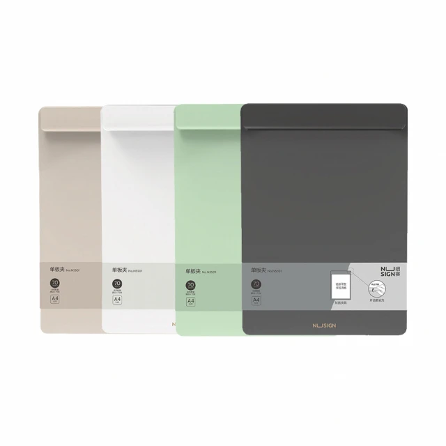 【Deli得力】NU SIGN小管芯安全膠帶台/ENS123/飛泉綠 歷史價格詳細信息