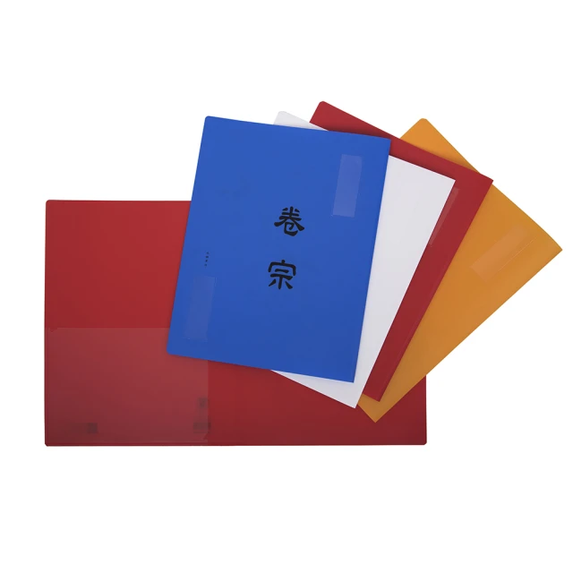 【連勤 LANCHYN】P.P名片簿240名-附盒/本 LC-240 歷史價格詳細信息