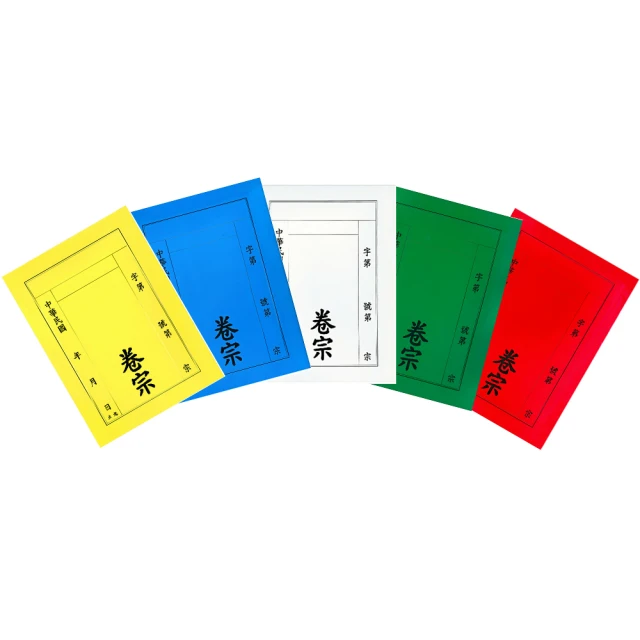 套色辦公文件柜鐵皮檔案柜資料柜儲物柜財務憑證柜帶鎖*特價 歷史價格詳細信息