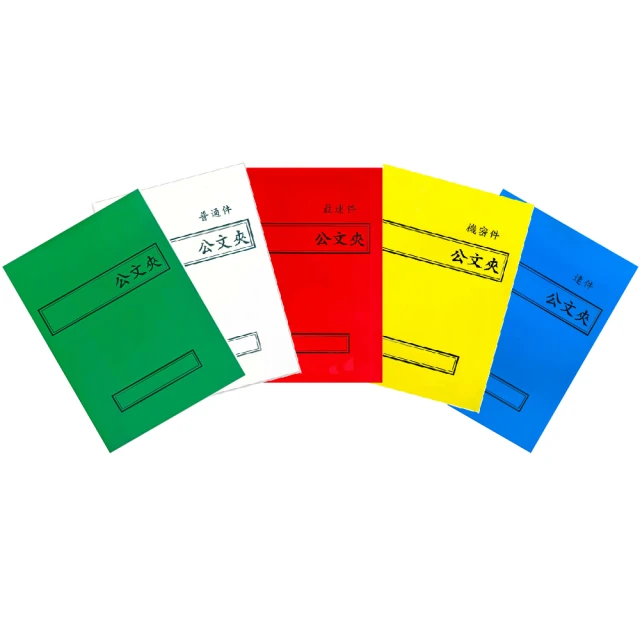 辦公橫款男士頭層牛皮盒裝商務送禮錢包高檔真皮防水零錢包【阿牛百貨】 歷史價格詳細信息