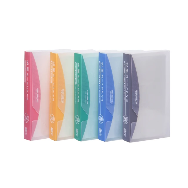 連勤LAN CHYN PP附盒資料簿LC3100/藍/A4 歷史價格詳細信息