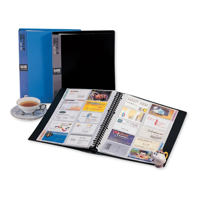 HFPWP活頁30孔名片簿NP-500/藍/A4/500名 歷史價格詳細信息