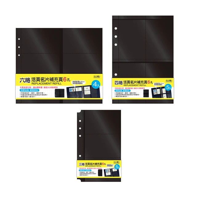 NH016  HP  Pavilion dv2,dm1,Compaq mini 311   專用鍵盤凹凸膜 歷史價格詳細信息