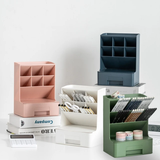 斜插抽屜式收納盒 (筆筒 / 化妝刷收納盒 / 文具收納盒) 歷史價格詳細信息