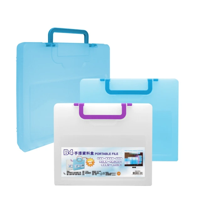 【W.I.P 台灣聯合】A4皮革板夾 EP-695(文書 辦公 事務 文件) 歷史價格詳細信息