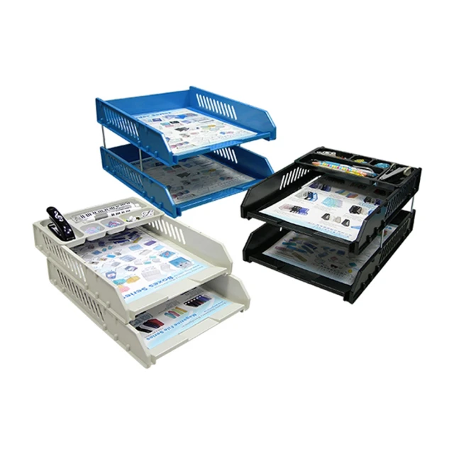 W.I.P  BH-553 三層公文架 / A4 (33.5x25.8x6cm) 歷史價格詳細信息