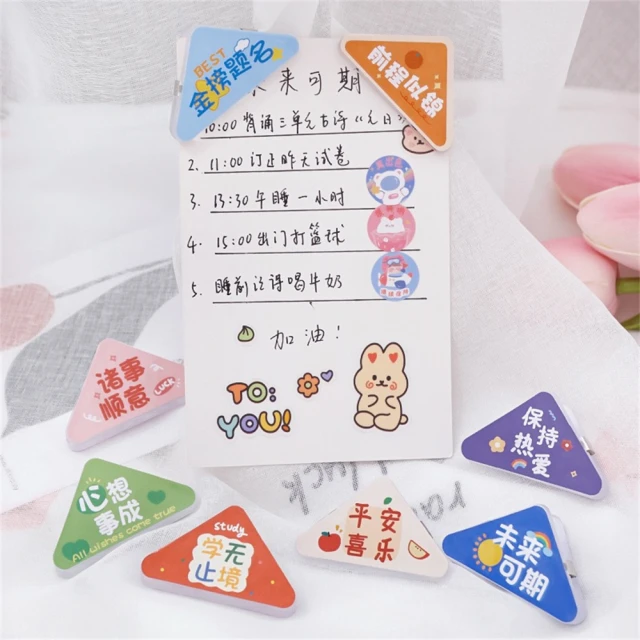 兒童考克帽防護防撞防曬遮陽探險家戶外鋼盔越南帽安全帽草帽 歷史價格詳細信息