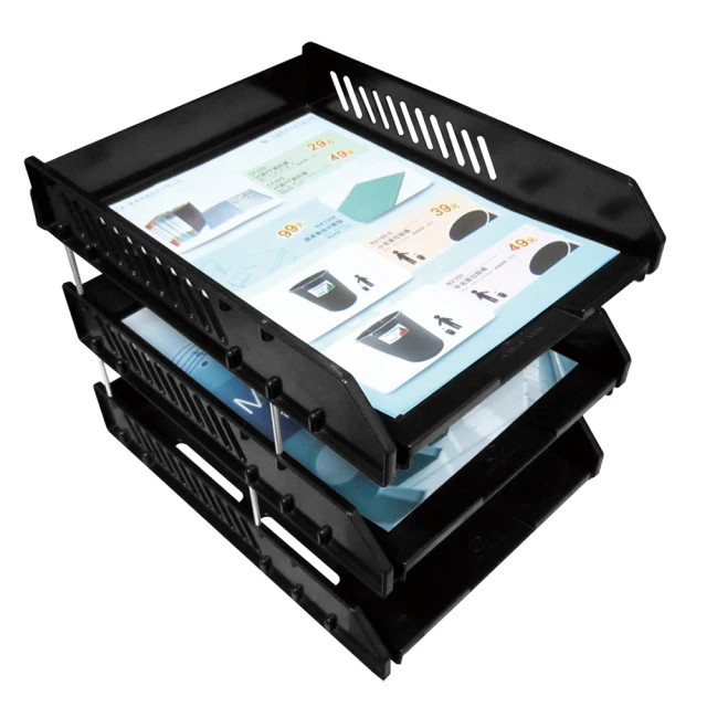 W.I.P  BH-553 三層公文架 / A4 (33.5x25.8x6cm) 歷史價格詳細信息