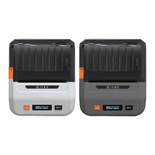 IS清水管道泵離心排汙泵多級葉輪不鏽鋼304鑄鐵水泵配件 歷史價格詳細信息