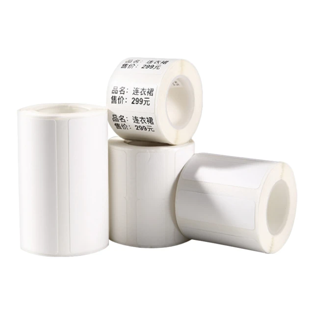 BIS02 大型水上充氣床 贈腳踏充氣幫浦一組 飛天馬 獨角獸 游泳圈 水上飄浮床 充氣床 充氣泳圈 漂浮板 水上充氣 歷史價格詳細信息