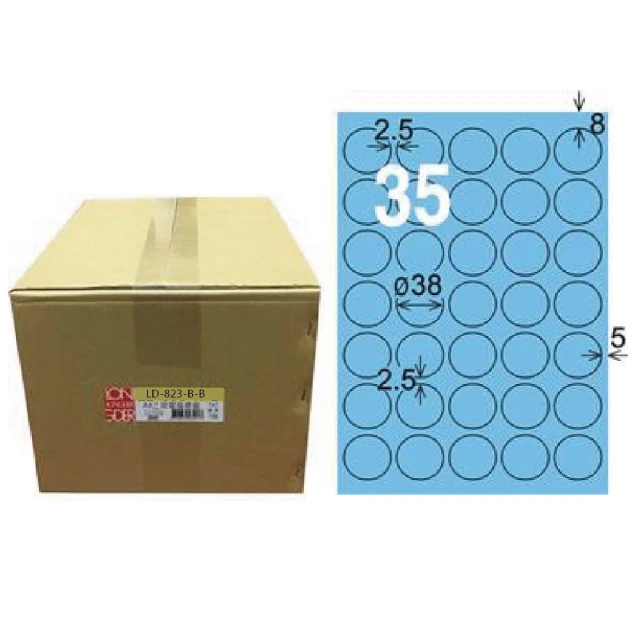 直徑38MM高度21MM仿古樣式旋鈕 花柄圓柄均適合 W208 [9026593] 歷史價格詳細信息