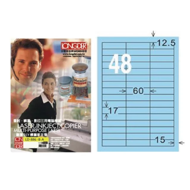 17.淺米灰及膝不規則下擺毛料裙 近新 歷史價格詳細信息