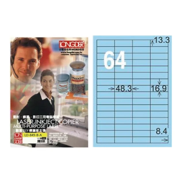 適用64墨盒6252 6255 6220 6222 6230 6232 7158 7164 歷史價格詳細信息