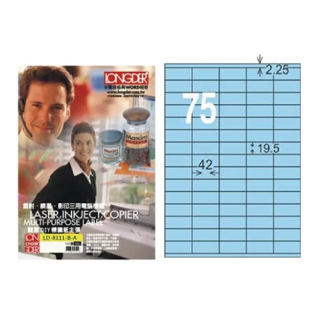 龍德 LONGDER 三用列印電腦標籤 LD-897-W-C 3x4 70*74.2mm 12格 20張入 歷史價格詳細信息