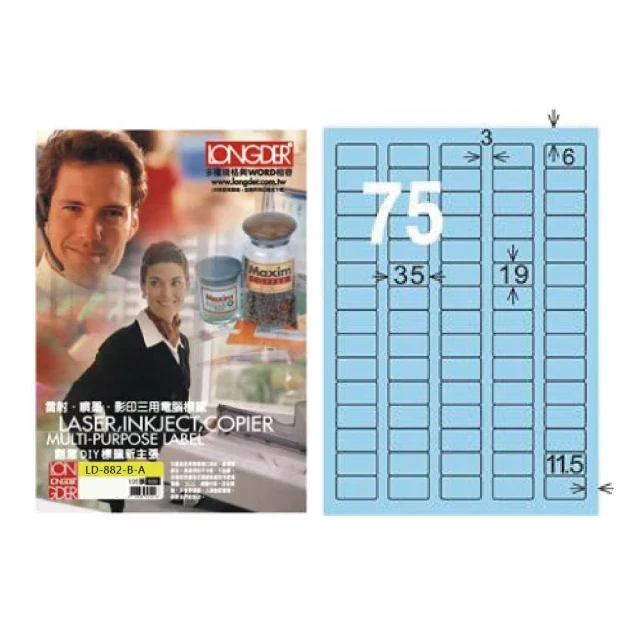 1935 A Mohammedan Soldier Party In Retreat Martel Tours Religious Print DWN10C 歷史價格詳細信息