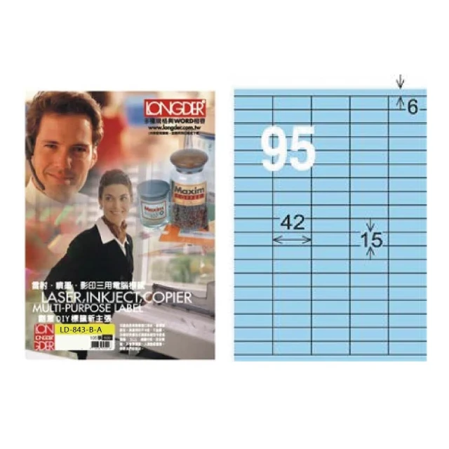 龍德 LONGDER 三用列印電腦標籤 LD-897-W-C 3x4 70*74.2mm 12格 20張入 歷史價格詳細信息