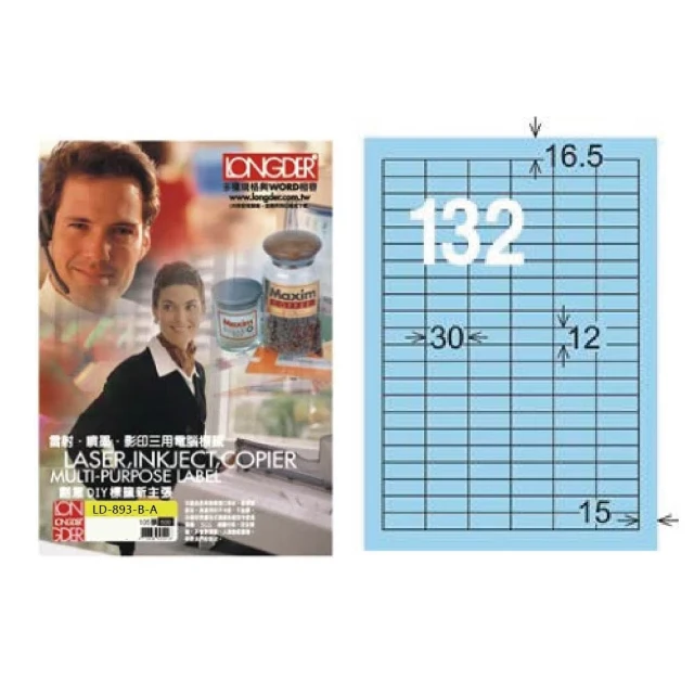 BA-30 (10CM*30CM) 地板落水頭 AMS集水槽不銹鋼落水頭 不鏽鋼落水頭 歷史價格詳細信息