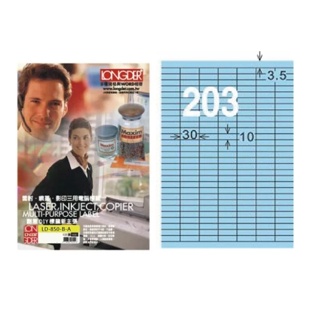 BA-30 (10CM*30CM) 地板落水頭 AMS集水槽不銹鋼落水頭 不鏽鋼落水頭 歷史價格詳細信息