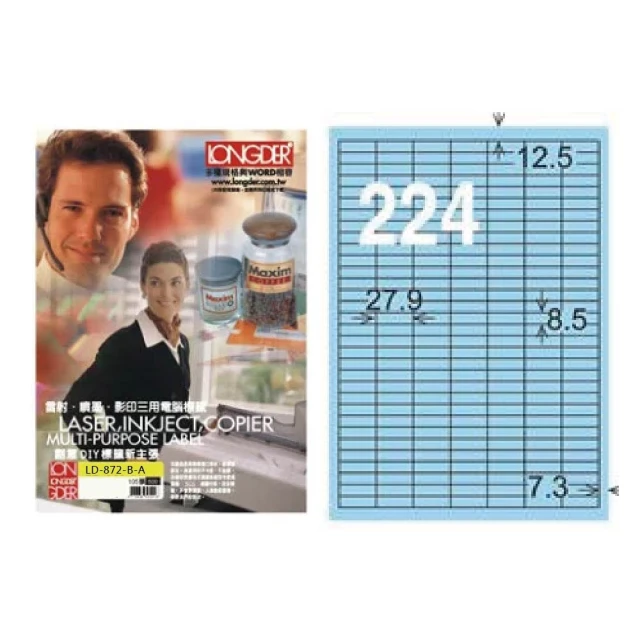 224龍年春節對聯家用大門貼新春聯過年喬遷植絨布立體福字門聯 歷史價格詳細信息