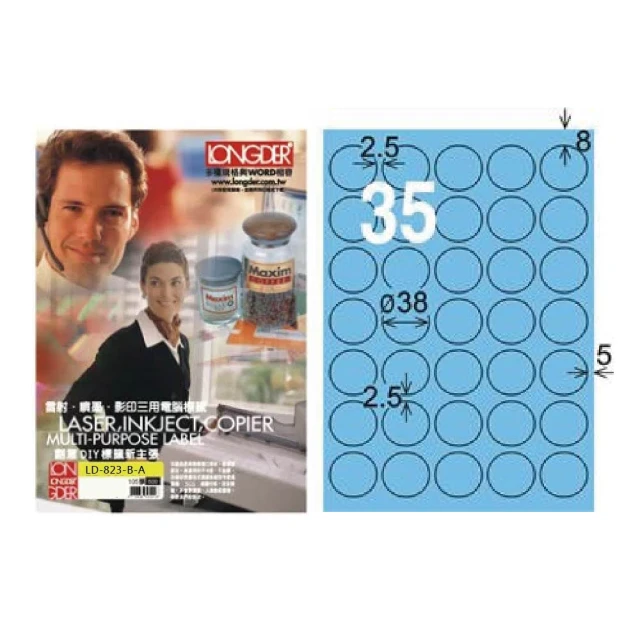 直徑38MM高度21MM仿古樣式旋鈕 花柄圓柄均適合 W208 [9026593] 歷史價格詳細信息