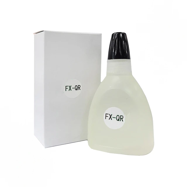 寫吉達 隱形墨水 螢光墨水 60cc /瓶 FX-QR (需搭配螢光燈使用) 歷史價格詳細信息