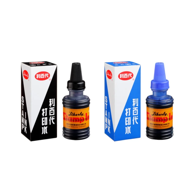 利百代 SI-02 打印水 (55g/瓶) -6入 歷史價格詳細信息