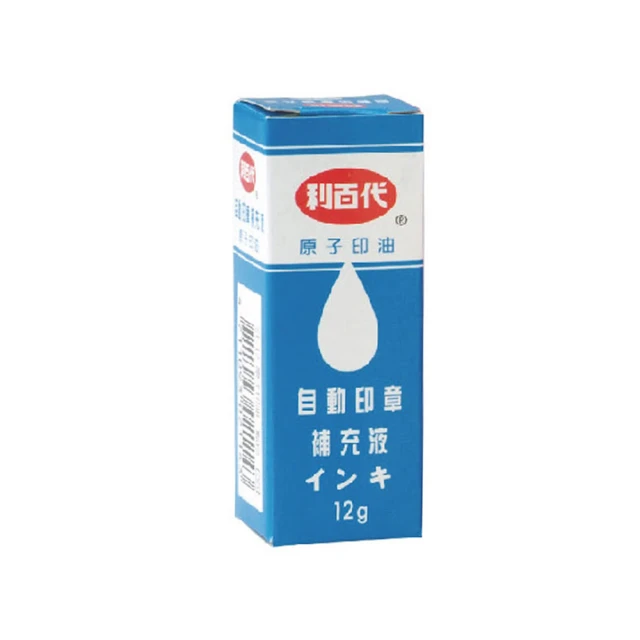 【LIBERTY】12吋時尚簡約掛鐘 LB-1006 歷史價格詳細信息