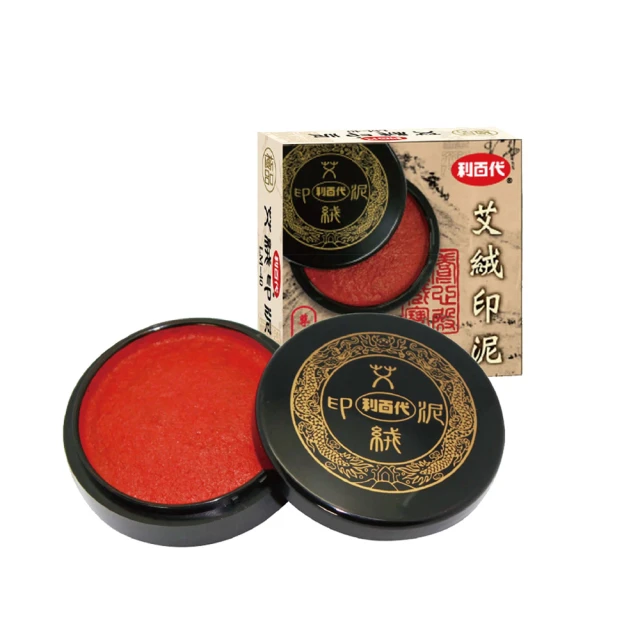 艾利印表機ADTP1專用列印頭 條碼印表機列印頭 標籤印表機配件 歷史價格詳細信息