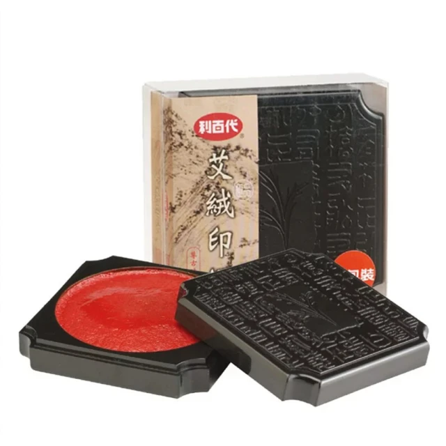 艾利印表機ADTP1專用列印頭 條碼印表機列印頭 標籤印表機配件 歷史價格詳細信息