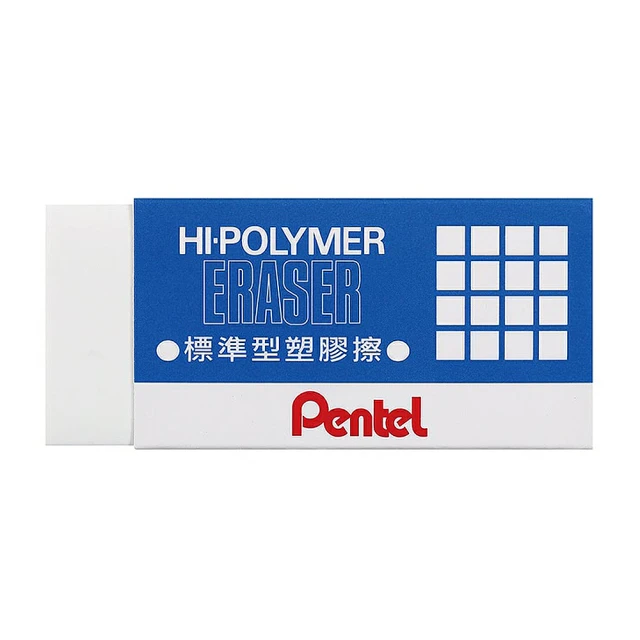 飛龍 Pentel ZEH-05 彩色橡皮擦【金玉堂文具】 歷史價格詳細信息