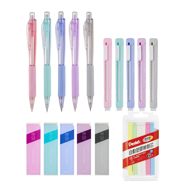Pentel 貓系列雙頭螢光筆－美國短毛貓（粉彩灰）【金石堂】 歷史價格詳細信息