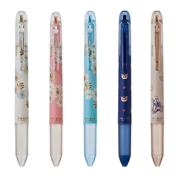 聯名限量 PILOT x Lauren Roth 百樂 0.4mm超級果汁筆 藍芯(LJP-25S4S)夏威夷風情系列 歷史價格詳細信息