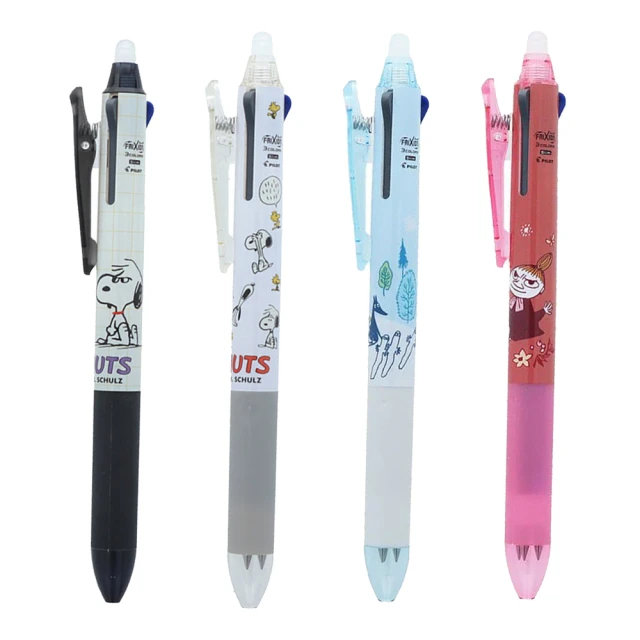 Pilot 百樂 Slim 0.38三色按鍵魔擦筆 LKFBS-60UF【久大文具】 歷史價格詳細信息