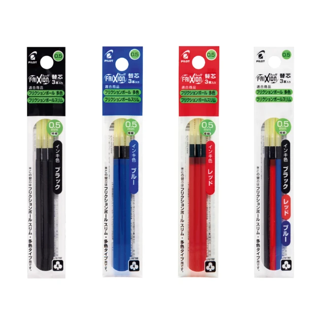 PILOT 百樂 魔擦樂樂筆 魔擦彩色筆 魔擦筆 單支/色組 共12色 (SFC-120M-S12) 【久大文具】 歷史價格詳細信息