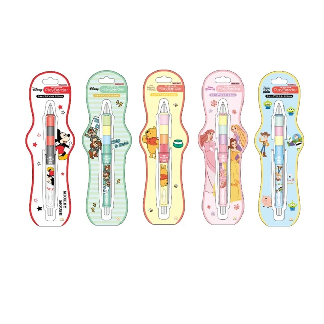 【百樂PILOT】健握玩色搖搖筆 鬼滅之刃 聯名限量款 自動鉛筆 歷史價格詳細信息