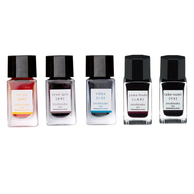 【PILOT 百樂】限量迪士尼聯名款 健握玩色搖搖筆0.5 歷史價格詳細信息