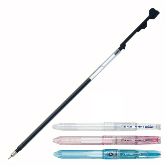 【PILOT 百樂】超細變芯筆芯 0.4紅(3入1包) 歷史價格詳細信息