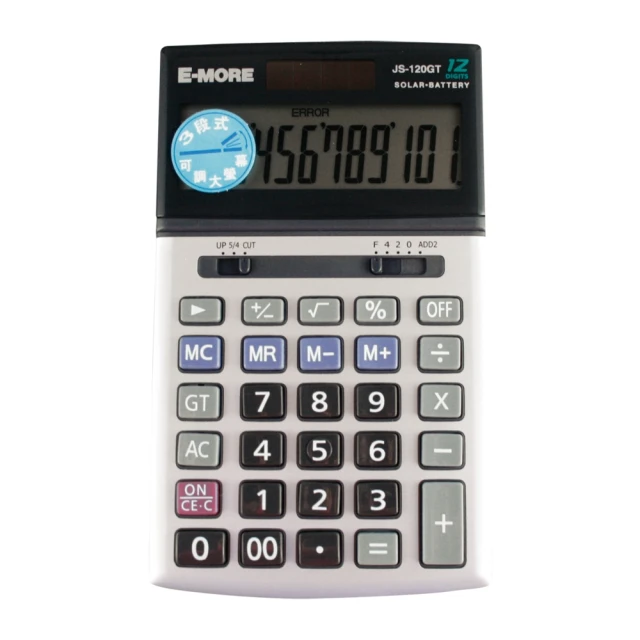 【E-MORE】國家考試專用工程計算機 BID-FX127 歷史價格詳細信息