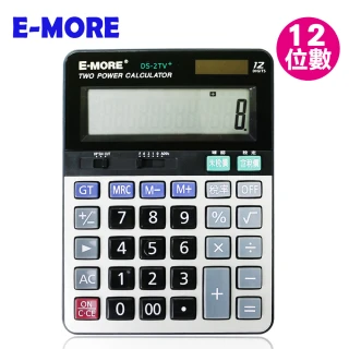 E-MORE 稅率達人-12位數可調整加值稅桌上型計算機JS-2TV+ 歷史價格詳細信息