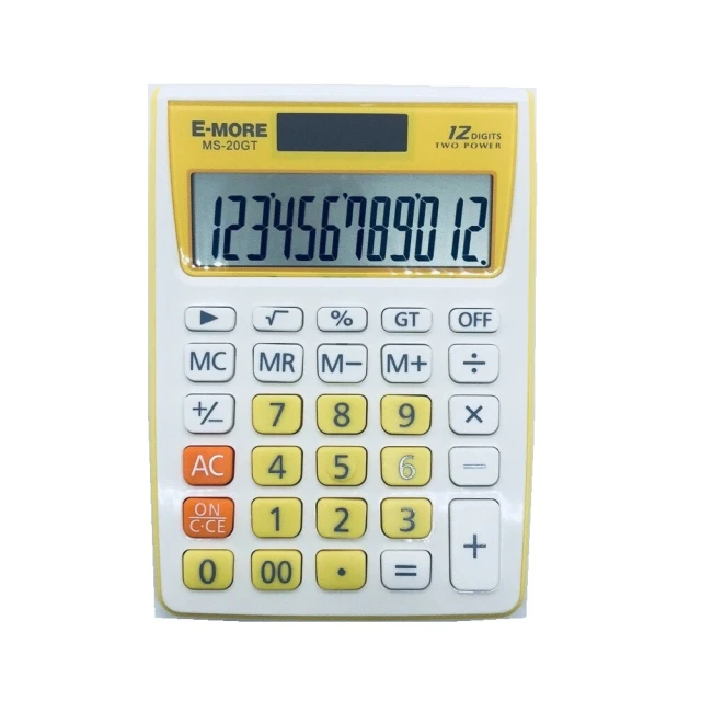 E-MORE 12位數可調稅率桌上型會計/商用計算機 DS-2TV+ 歷史價格詳細信息