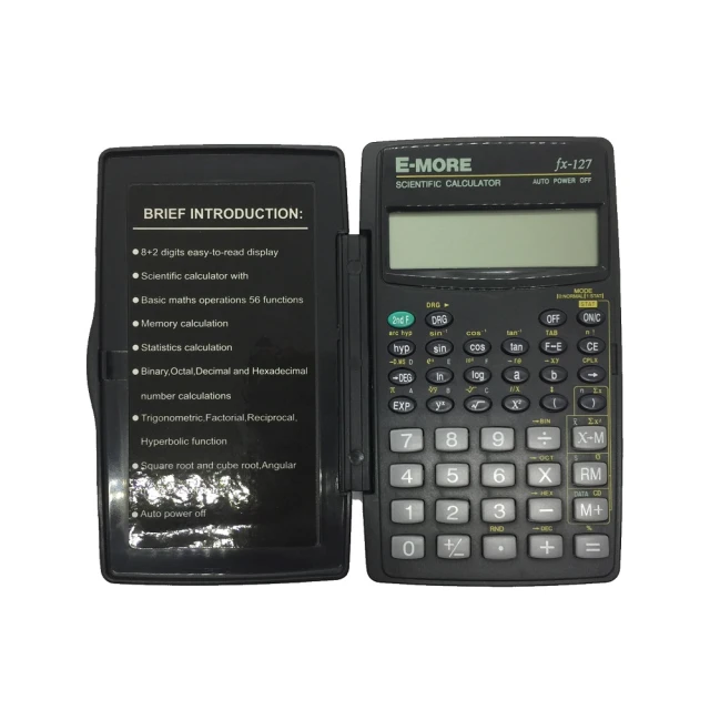 E-MORE 真大聲正倒數計時器CM-901 歷史價格詳細信息