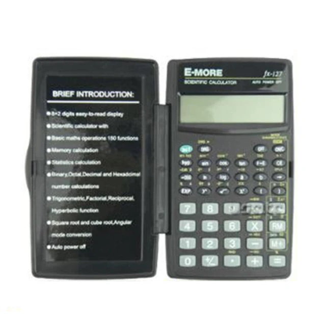 E-MORE工程型計算機/CT-FX991ES+ 歷史價格詳細信息