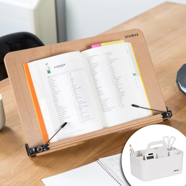 Sysmax 多功能收納置物盒 W137484  COSCO代購 歷史價格詳細信息