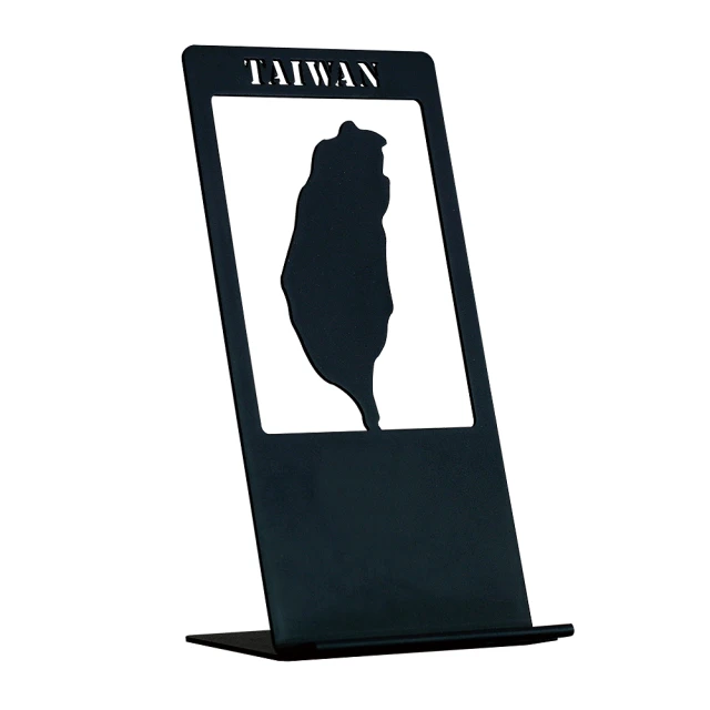 【OPUS 東齊金工】城市記憶手機座/手機支架/萬用支架/平板展示架/桌面收納(CP-li32B 墾丁燈塔_經典黑) 歷史價格詳細信息