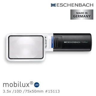 【德國 Eschenbach】combiPLUS 3.5x/10D/75x50mm 德國製手持/立式兩用非球面放大鏡 203405 歷史價格詳細信息
