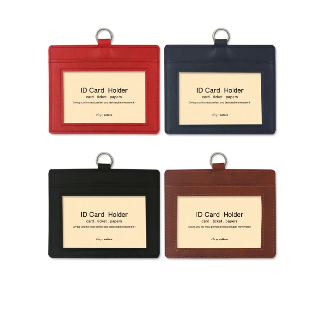 【珠友】橫式- 復古雙層識別證件套/工作證套/票卡夾(橫式/識別證) 價格比較,價格查詢,歷史價格詳細信息