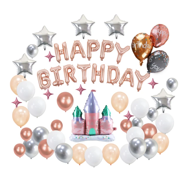 樂場城堡趣味大積木幼兒園益智玩具兒童特大顆粒拼搭塑料構建區 歷史價格詳細信息