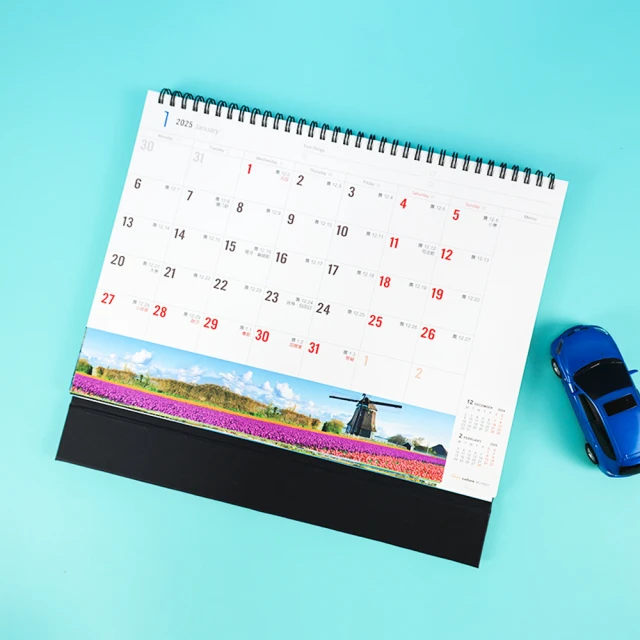 檯曆桌面高級感2025實木質萬年曆新款日曆創意擺 耶誕節裝飾禮物 SN1212 歷史價格詳細信息